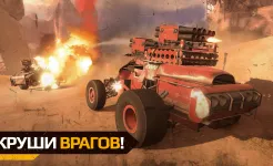 Screenshot Crossout Mobile - ПвП экшен