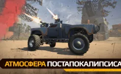 Screenshot Crossout Mobile - ПвП экшен