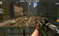 Screenshot Снайпер зомби: Sniper Zombies Offline