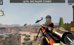 Screenshot Снайпер зомби: Sniper Zombies Offline