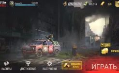 Screenshot Снайпер зомби: Sniper Zombies Offline
