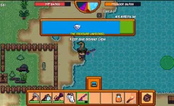 Screenshot Pixel Survival Game 3
