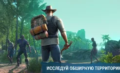 Screenshot Zombie games - Survival point