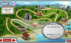 Screenshot Burger Shop 2 (Без рекламы)