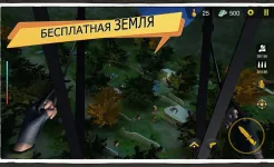 Screenshot Badlanders