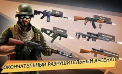 Screenshot Badlanders