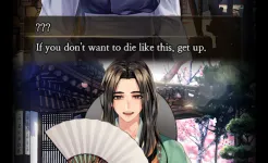Screenshot Time Of The Dead : Otome game