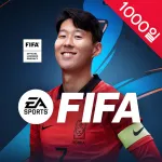 FIFA 모바일