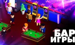 Screenshot Nightclub Empire. Disco Tycoon