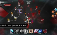 Screenshot Hackers