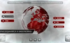 Screenshot Hackers