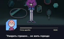 Screenshot Underworld Office: Story game