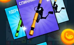 Screenshot Grand Fishing Game - реальная рыбалка в море