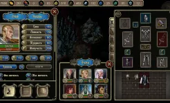 Screenshot Grim wanderings 2: РПГ
