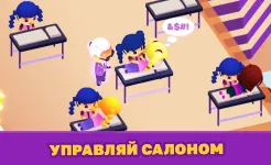 Screenshot Idle Beauty Salon Tycoon