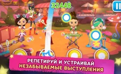Screenshot Музыкальный Патруль