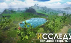 Screenshot Survival Island: EVO raft