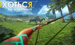 Screenshot Survival Island: EVO raft