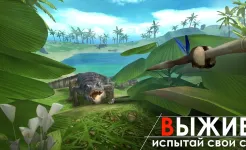 Screenshot Survival Island: EVO raft