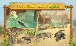 Screenshot Симулятор Семьи Крокодила Онлайн