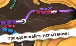 Screenshot Railways – Симулятор поезда