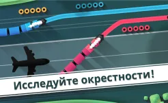 Screenshot Railways – Симулятор поезда