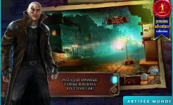 Screenshot Тайны времени 3: Последняя загадка (Full)