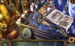 Screenshot Охотник на демонов (Full)