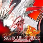 SaGa SCARLET GRACE : AMBITIONS