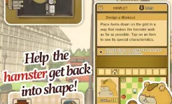 Screenshot Layton: Diabolical Box in HD