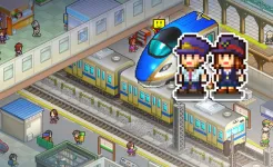 Screenshot Station Manager