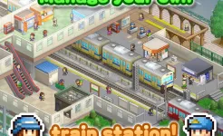Screenshot Station Manager