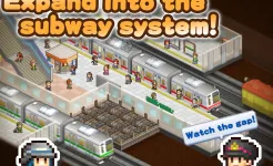 Screenshot Station Manager