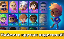 Screenshot Idle Taxi Tycoon