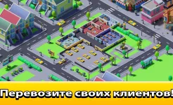 Screenshot Idle Taxi Tycoon
