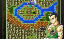 Screenshot DRAGON QUEST III