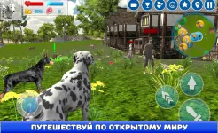 Screenshot Симулятор Собаки 3D