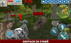 Screenshot Симулятор Собаки 3D