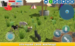 Screenshot Симулятор Собаки 3D