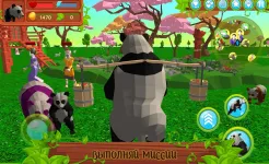 Screenshot Симулятор панды 3D