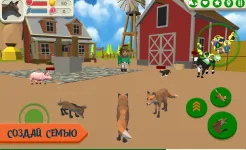 Screenshot Fox Family - Animal Simulator