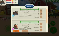 Screenshot Fox Family - Animal Simulator