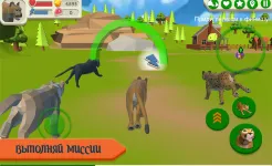 Screenshot Cougar Simulator: Big Cat Family Game