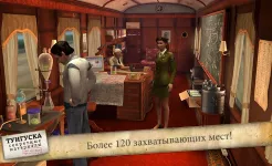 Screenshot Secret Files: Tunguska