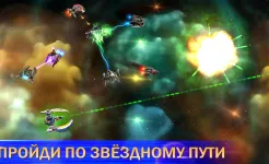 Screenshot Космические рейнджеры: Наследие