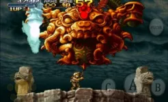 Screenshot METAL SLUG 3