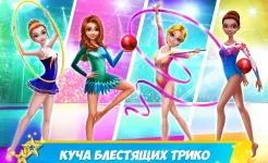 Screenshot Дружная команда гимнасток