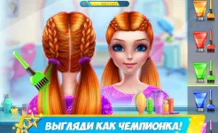 Screenshot Дружная команда гимнасток