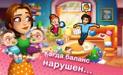 Screenshot Delicious - Moms vs Dad