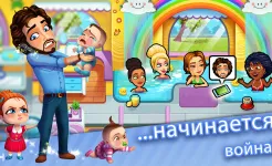 Screenshot Delicious - Moms vs Dad